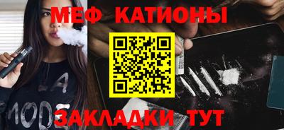 mix Берёзовский