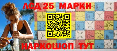 меф VHQ Балашиха