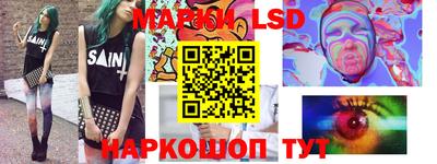 mix Берёзовский