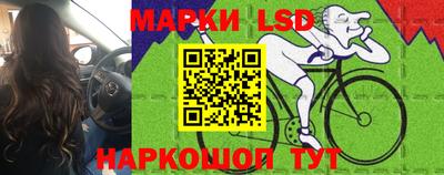 мяу мяу мука Балаково