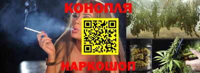 меф VHQ Балашиха