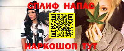 apvp Балахна