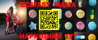 mix Берёзовский