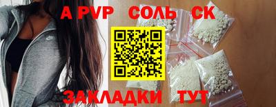 mix Берёзовский