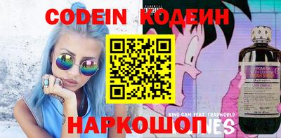 mix Берёзовский