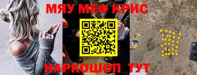 mix Берёзовский