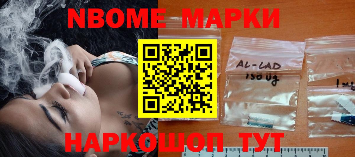 LSD-25 экстази кислота Верхняя Пышма