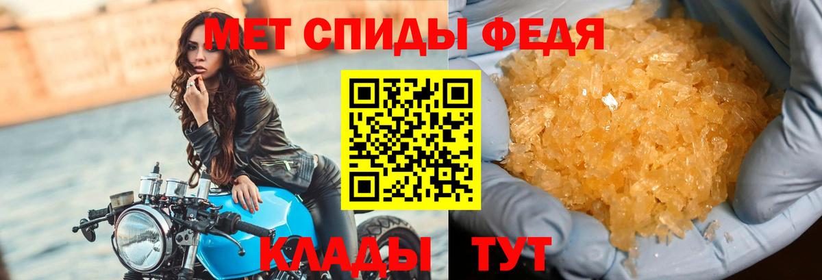 НБОМе Верхняя Пышма